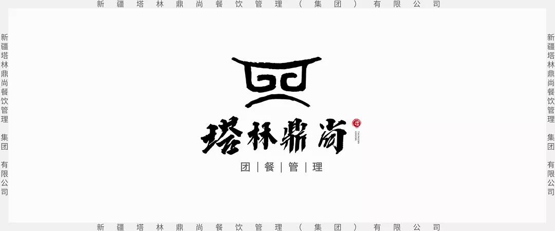 培训篇丨“带着初心去工作”，那么，乐动(中国)工作的初心是什么呢？