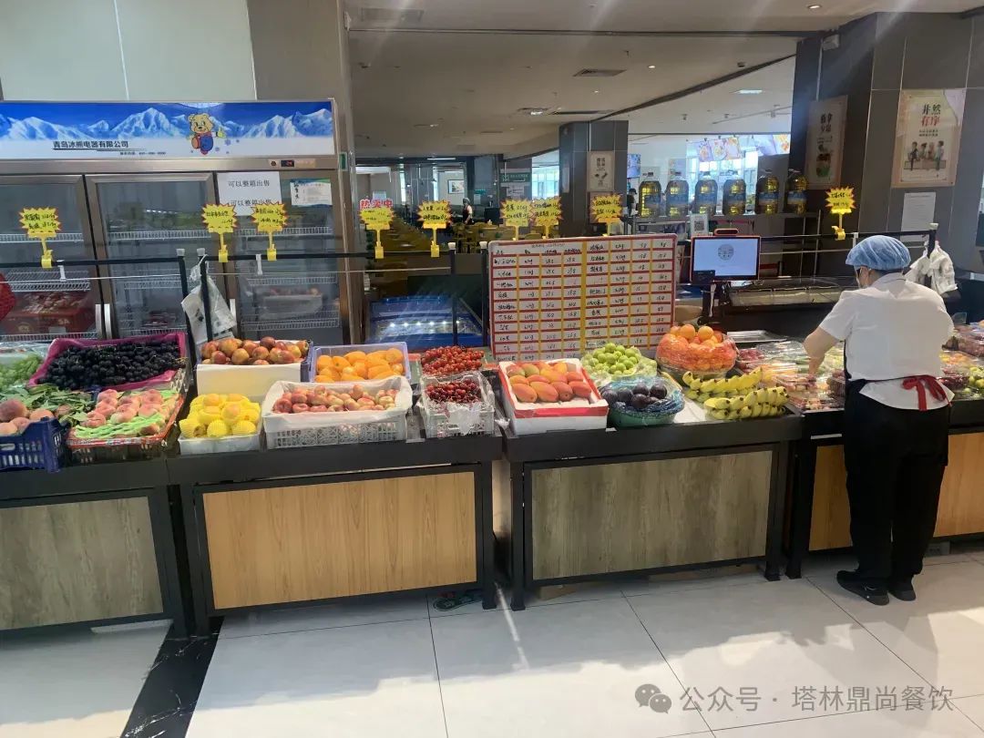 ”安全餐饮，鼎尚品味“鼎尚集团公司积极响应安全生产月，开展食品安全卫生检查